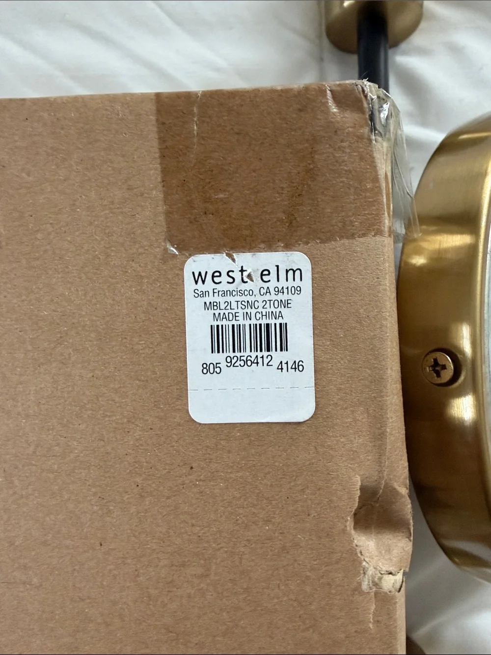 West Elm Modern Dual Sconce Light in Brass and Black (2)